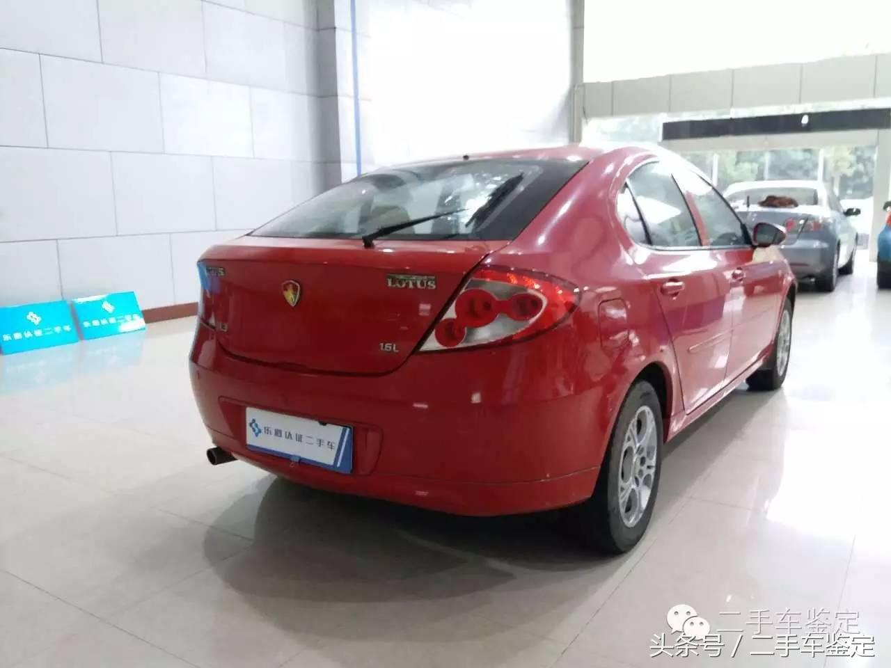 莲花l3三大缺点,莲花l3详细介绍