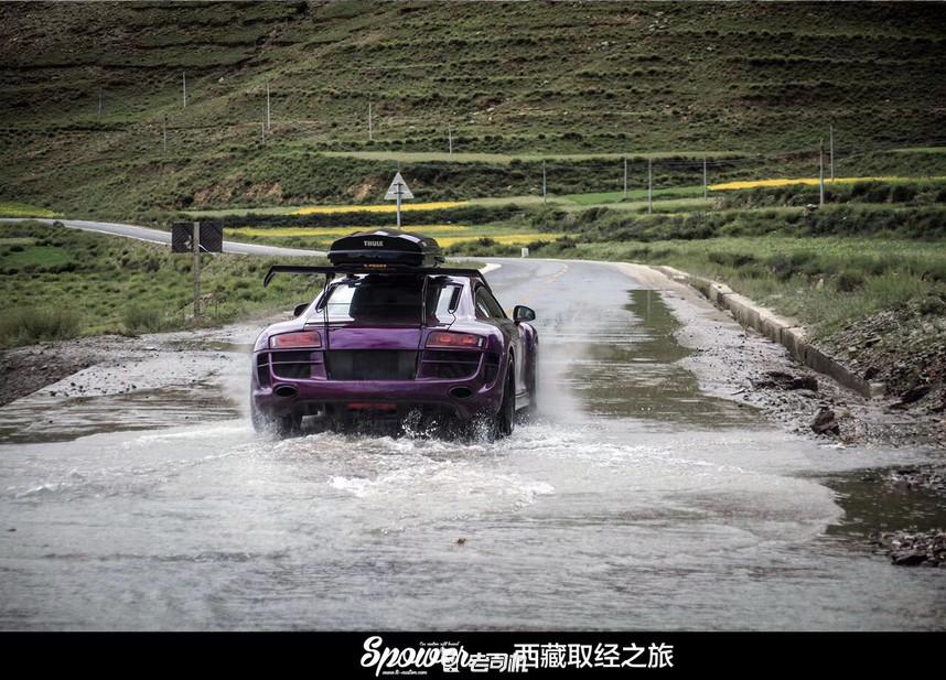 开辆超跑去*藏西**！最后看看几百万的奥迪R8破成啥样了？