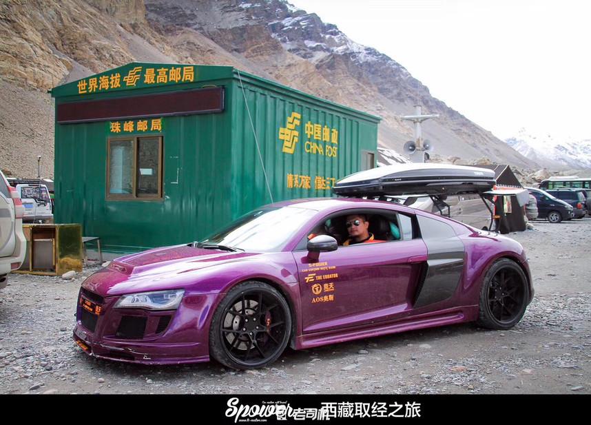 开辆超跑去*藏西**！最后看看几百万的奥迪R8破成啥样了？