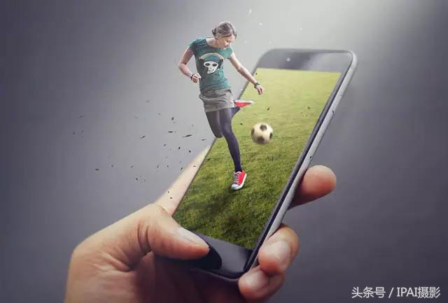 IPAI摄影搜罗PS教材：合成站在手机中踢足球的3D手机海报