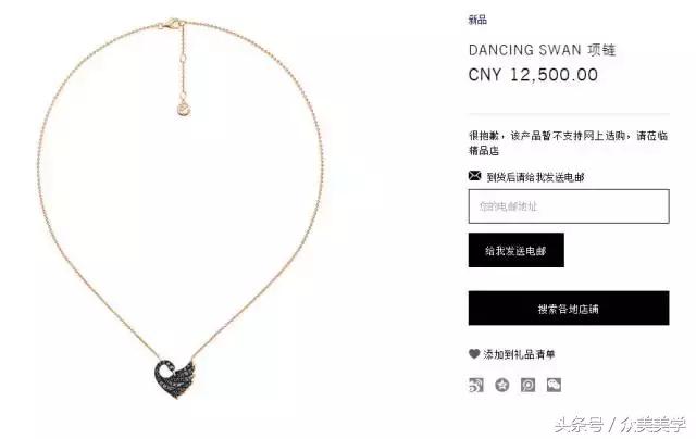 我想你一定是很需要这篇《小仙女专属七夕礼物指南》吧！