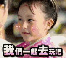 说走就走吧自驾环游,说走就走一起出发去旅行