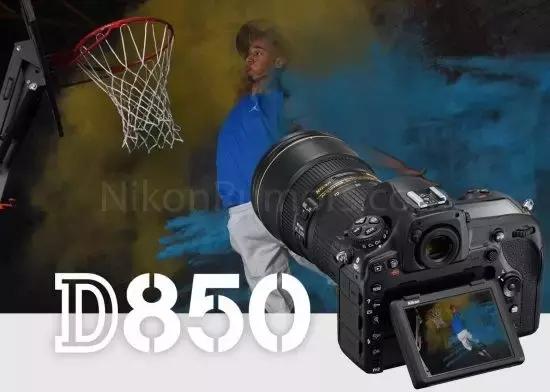 d850鍙戝竷鏃ユ湡,d850鍙戝竷鏃堕棿