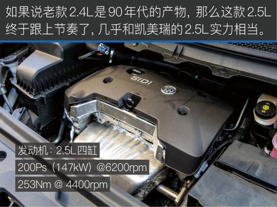 别克gl8商旅尊贵型2.0t,gl8别克商旅版