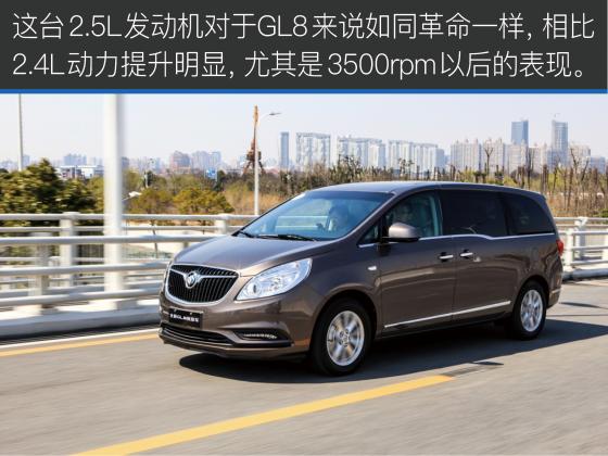 别克gl8商旅尊贵型2.0t,gl8别克商旅版