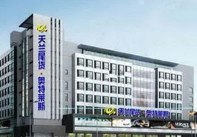 保定鞋类批发市场在哪里,全国鞋批发市场大全查询