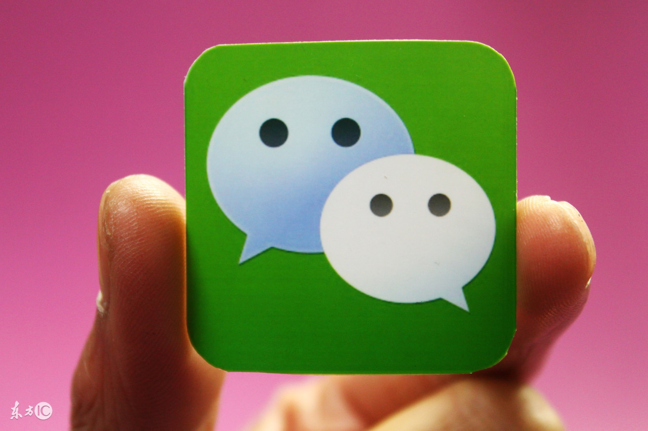 微信怎么样删除好友让对方找不到,微信不谨慎删除怎么才能找回好友