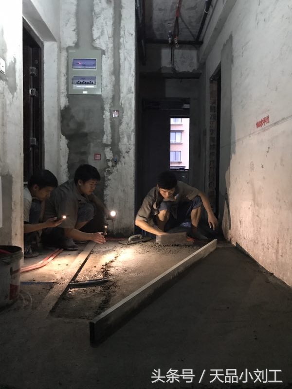 天品正连接,天品刘工腻子讲解