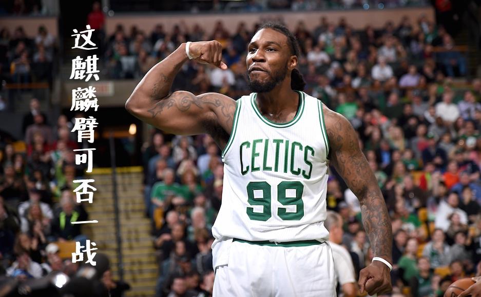 欧文换詹姆斯怎么样,欧文换肯巴沃克