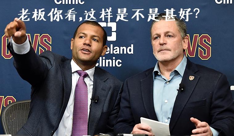 欧文换詹姆斯怎么样,欧文换肯巴沃克