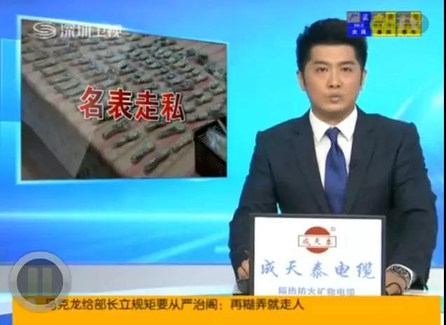 揭秘海淘骗局是真的吗,海淘代购有假的吗