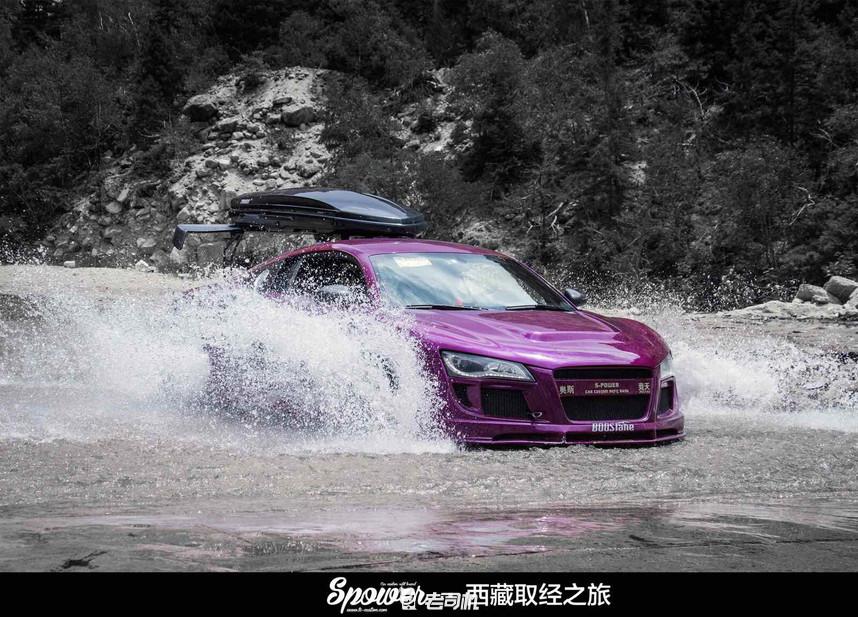 开辆超跑去*藏西**！最后看看几百万的奥迪R8破成啥样了？