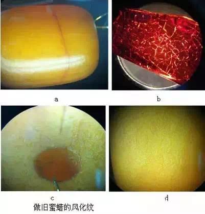 老蜜蜡特点,老蜜蜡的特征和图片