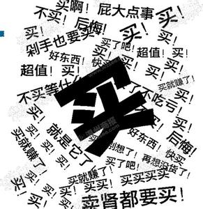 出国旅游合格的代购,出国旅游被迫代购