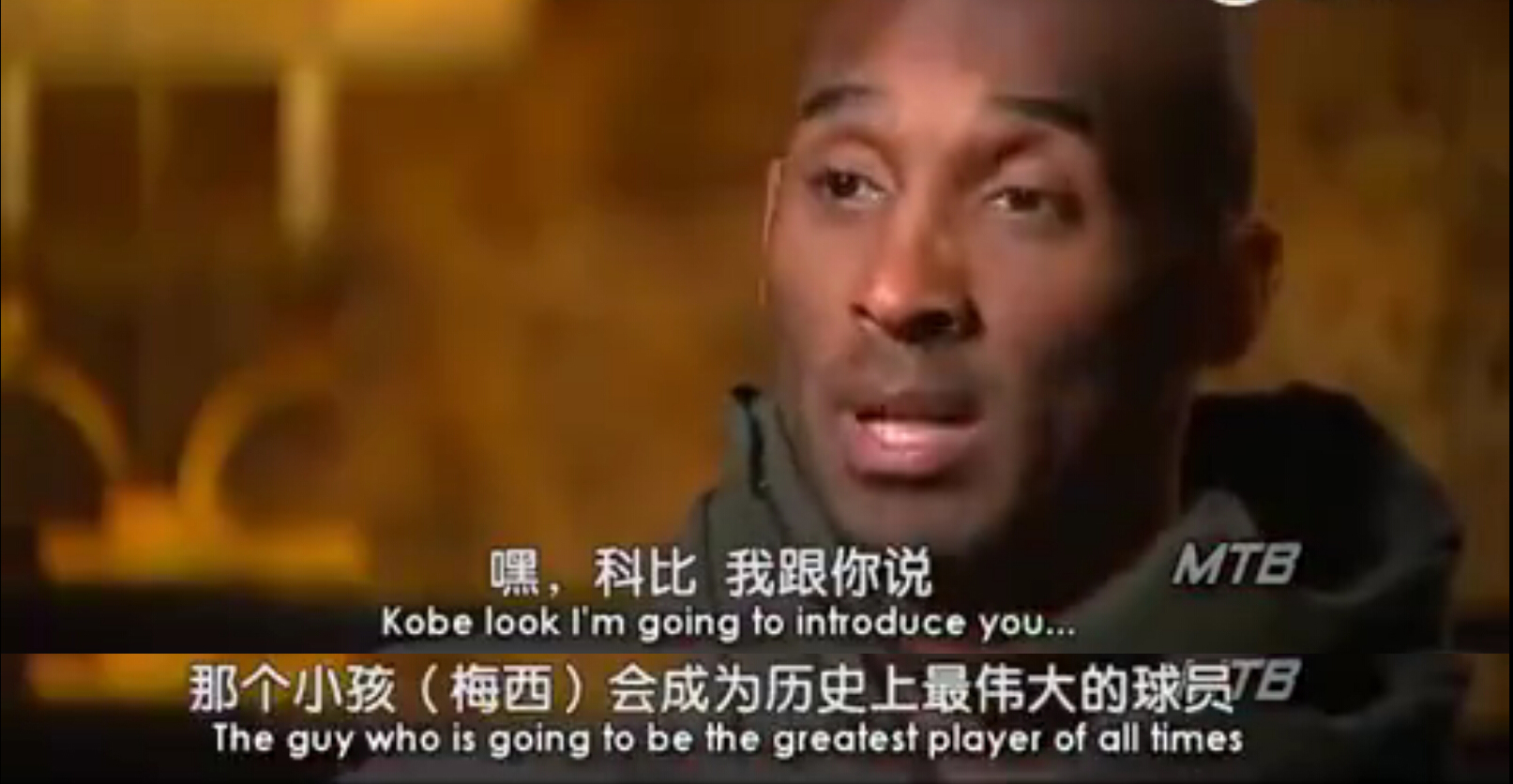 小罗早年给科比介绍17岁的梅西,小罗夸奖梅西科比