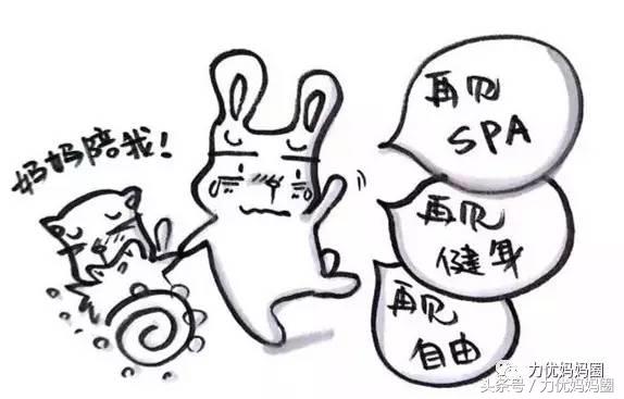 最适合亲子的邮轮游,邮轮游的优缺点