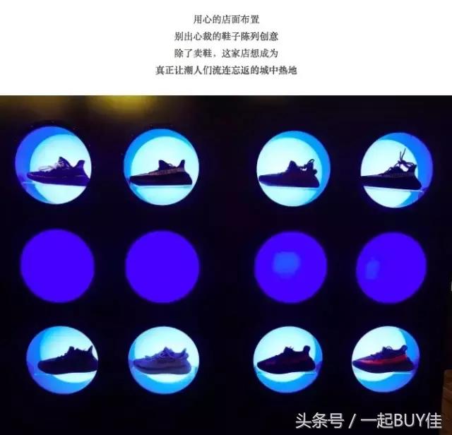 温州yeezy实体店,yeezy实体店的鞋子是真的吗