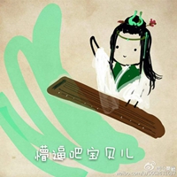 剑三周年,剑三3周年视频