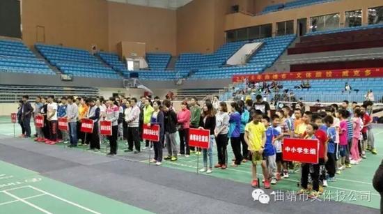 2024年曲靖文化体育公园赛事,曲靖文化体育馆比赛