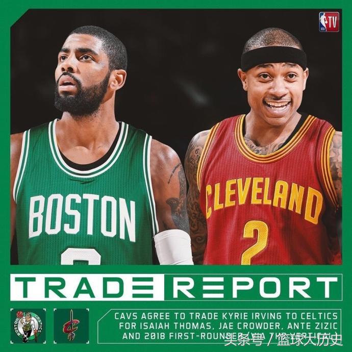 小托马斯欧文互换东家绿军,小托马斯欧文凯尔特人