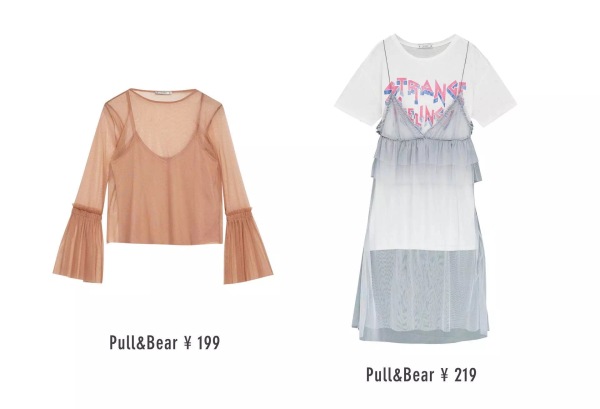 淘宝上比官方卖的便宜的手机,在淘宝上买的真的比实体店便宜