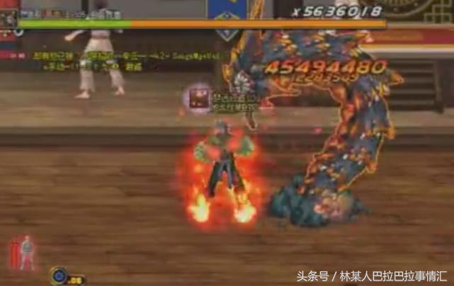 地下城与勇士零氪开服第一天,地下城与勇士氪金厉害吗