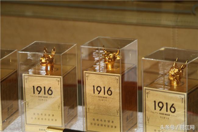 逍遥游雪茄特点是什么样的,逍遥游烟酒