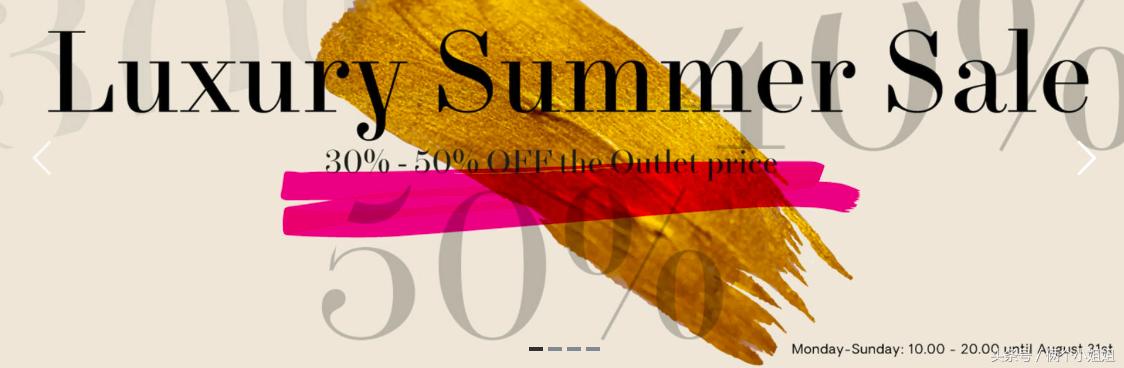 奥特莱斯打折攻略,特别篇奥特曼系列