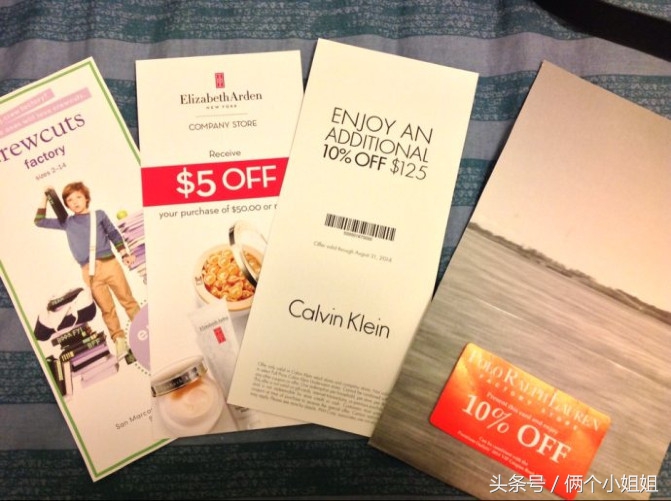 奥特莱斯打折攻略,特别篇奥特曼系列