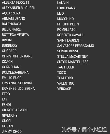 奥特莱斯打折攻略,特别篇奥特曼系列