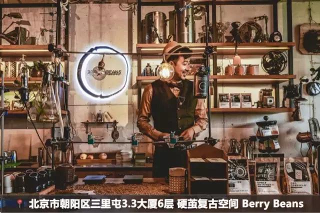 北京老胡同咖啡馆,老北京胡同里的咖啡馆