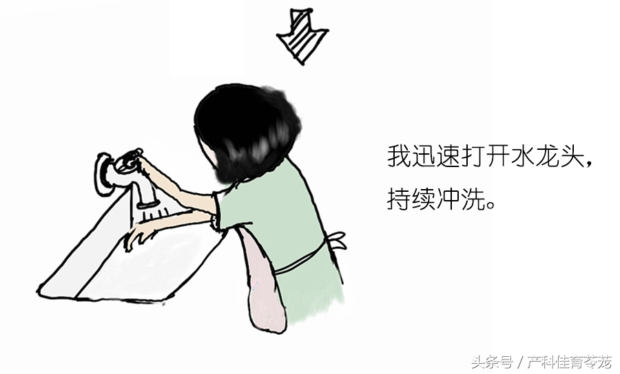 小孩烫伤了怎么处理好得快,热水烫伤怎么处理最快最好