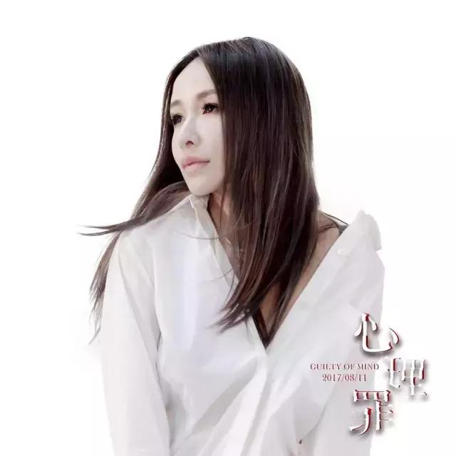 萧亚轩出道18年,萧亚轩从出道到现在有多少首歌