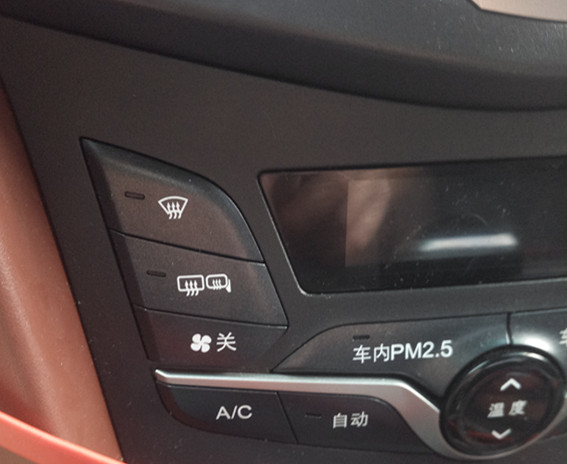 比亚迪用车实用功能小知识,比亚迪最全的按键说明
