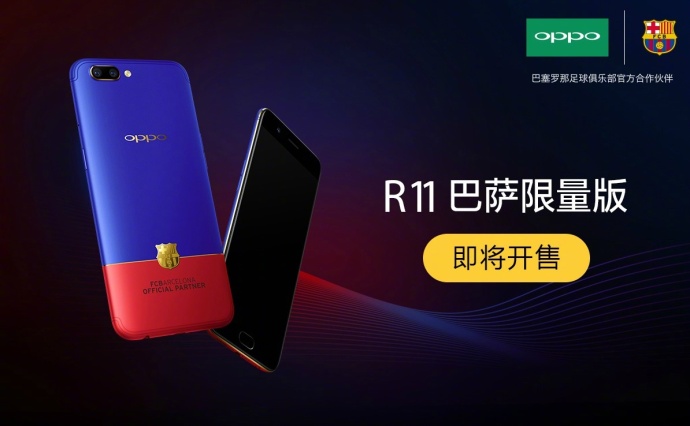 娱乐圈追球星,娱乐圈追内马尔