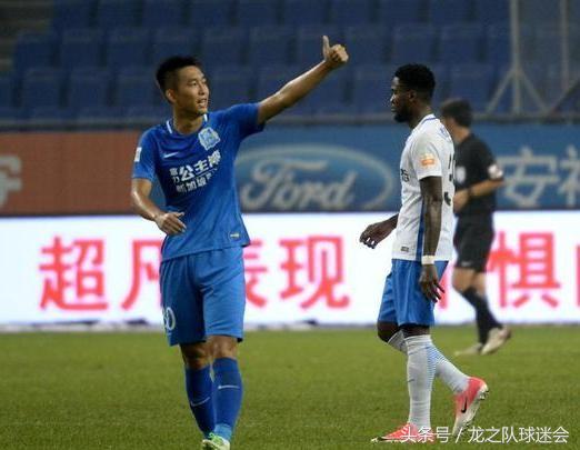 绿城u23转会,杭州绿城足球u23