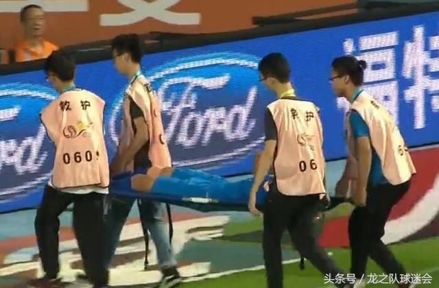 绿城u23转会,杭州绿城足球u23