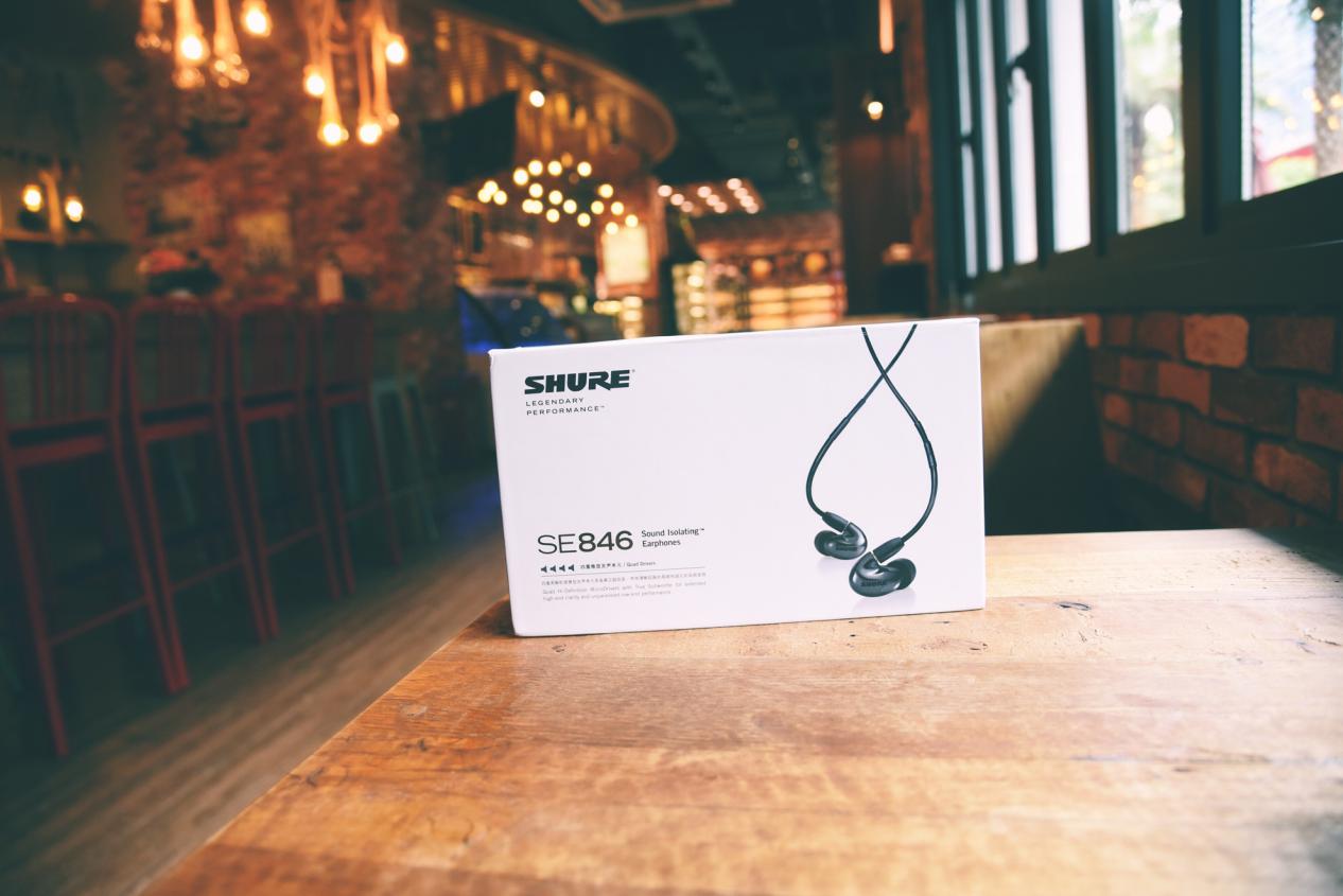 四单元动铁耳塞中的神峰——舒尔SE846入耳体验