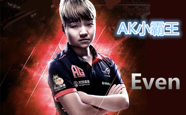 cfpl传奇对抗,cfpl高手讲故事是谁策划的