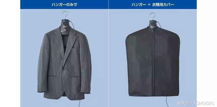 该存钱了，给你种一波时装界黑科技的草！