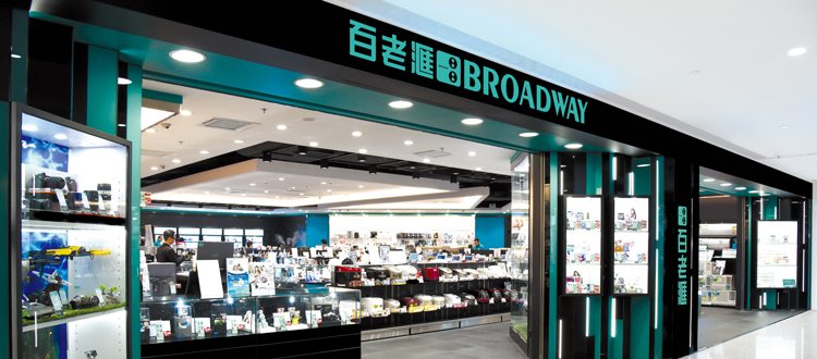 在香港用银联刷卡有手续费吗,去香港消费微信支付宝怎么用