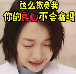 日本免税店专坑中国人？别又被保健品给套路了！