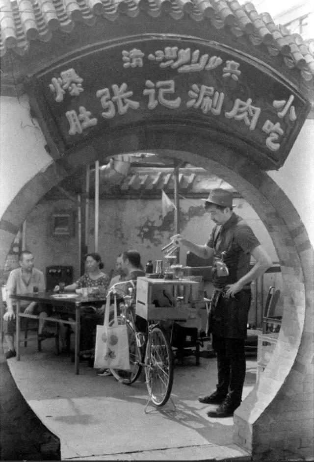 北京老胡同咖啡馆,老北京胡同里的咖啡馆