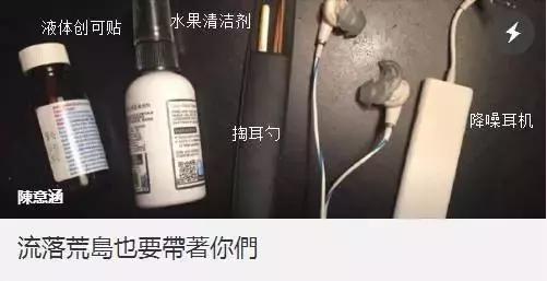 迪丽热巴高圆圆同款双肩包 (迪丽热巴高圆圆同款双肩包哪里买)