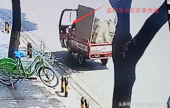 快递也有人偷？价值17000元的救命药派件过程中被偷走