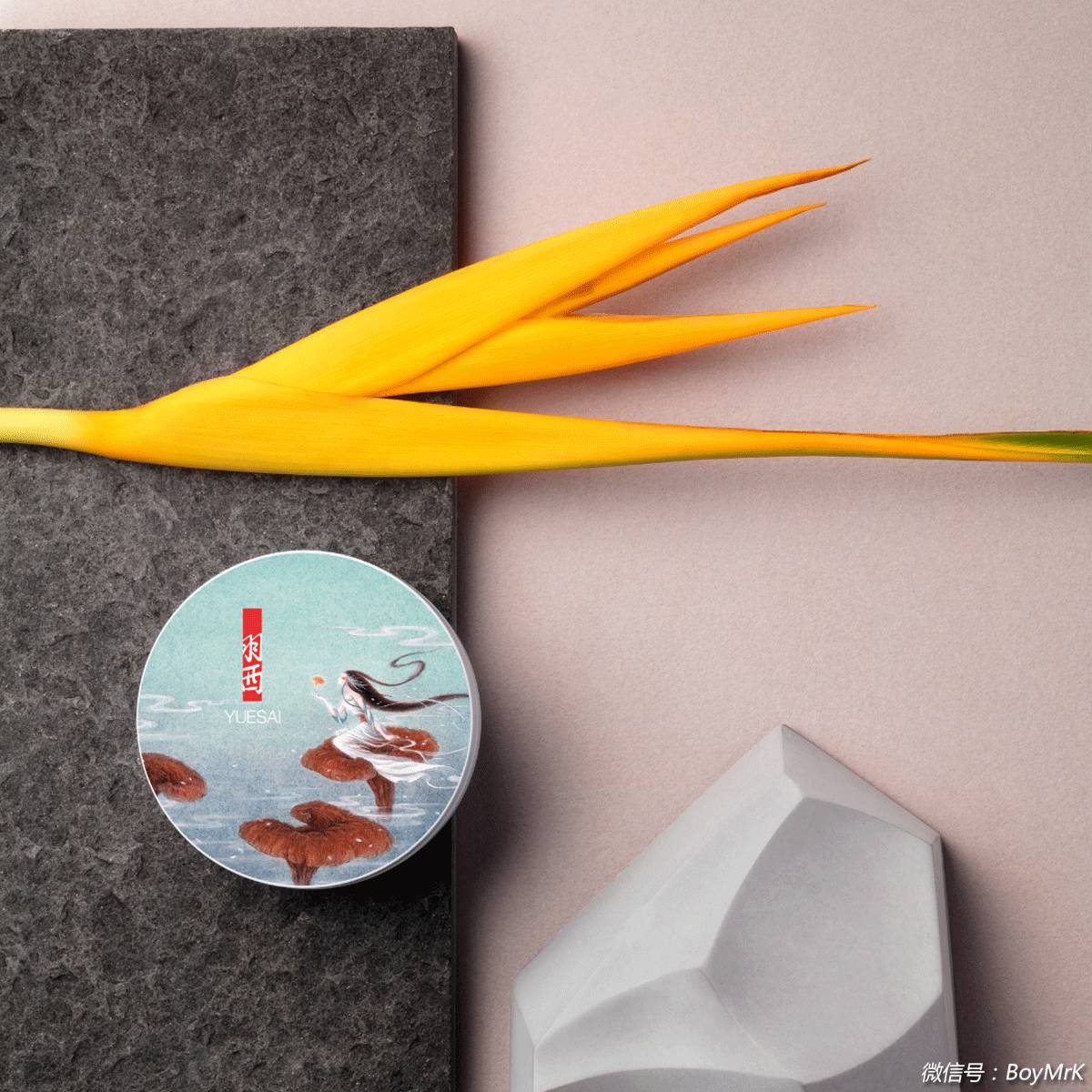 种草颜值爆表又百搭的单品,夏天种草必买清单