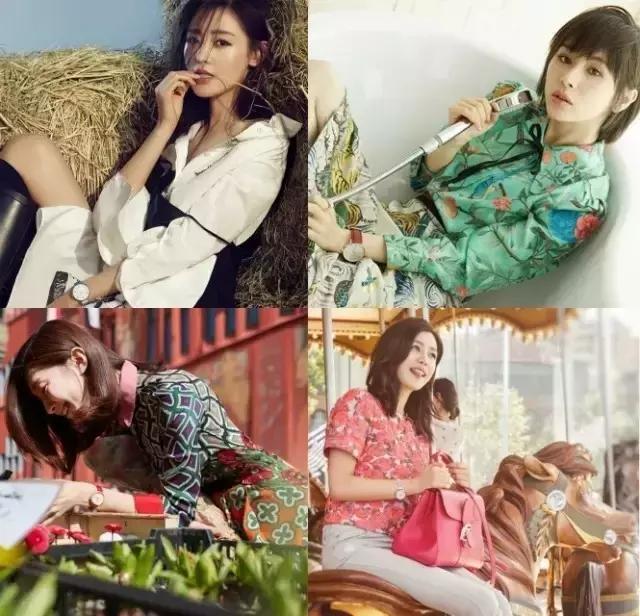 王子文ap手表同款,潘帅名表