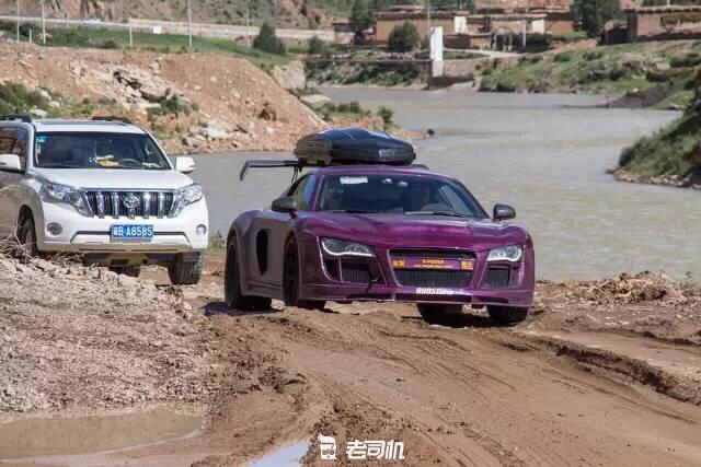 开辆超跑去*藏西**！最后看看几百万的奥迪R8破成啥样了？