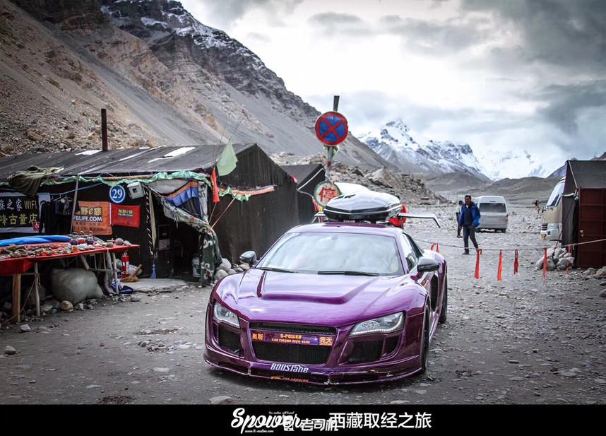 开辆超跑去*藏西**！最后看看几百万的奥迪R8破成啥样了？