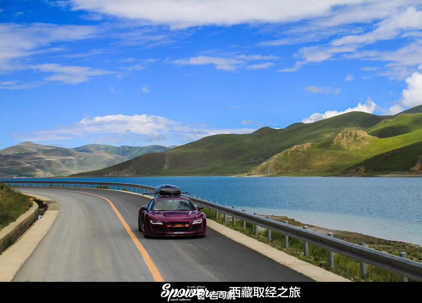 开辆超跑去*藏西**！最后看看几百万的奥迪R8破成啥样了？